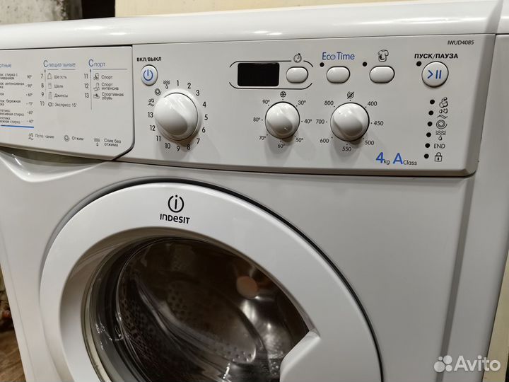 Стиральная машина indesit узкая