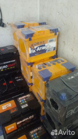 Аккумулятор шкода фабия атака 60ач 500а