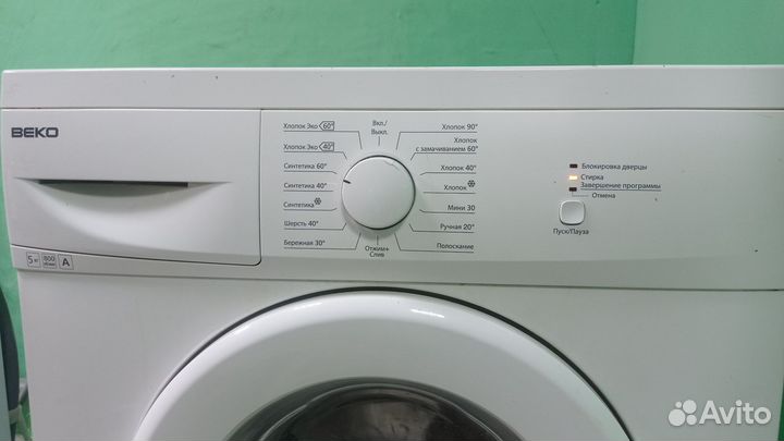 Стиральная машина узкая 5кг