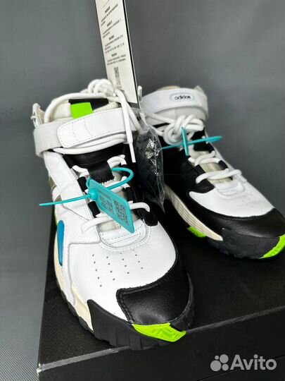 Кроссовки Adidas originals Streetball Forum