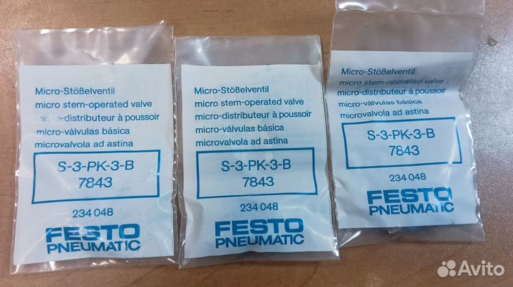 Festo s-3-pk-3-b 7843 пневмовыключатель концевой