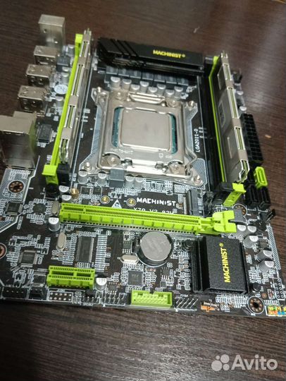 Комплек Xeon e5 2650v2
