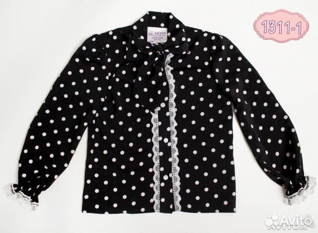 Mone Школа. на размер 116