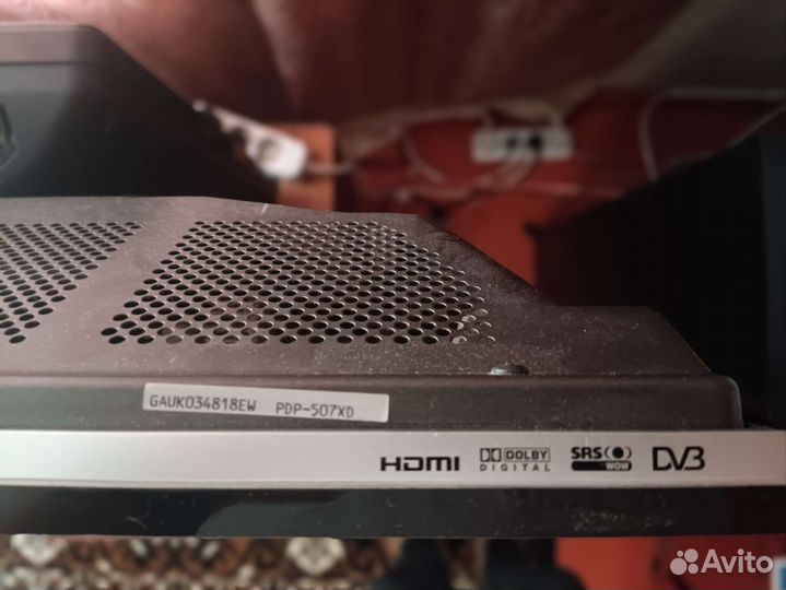 Плазменная панель Pioneer PDP 507XD