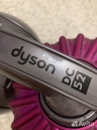 Пылесос Dyson dc 52