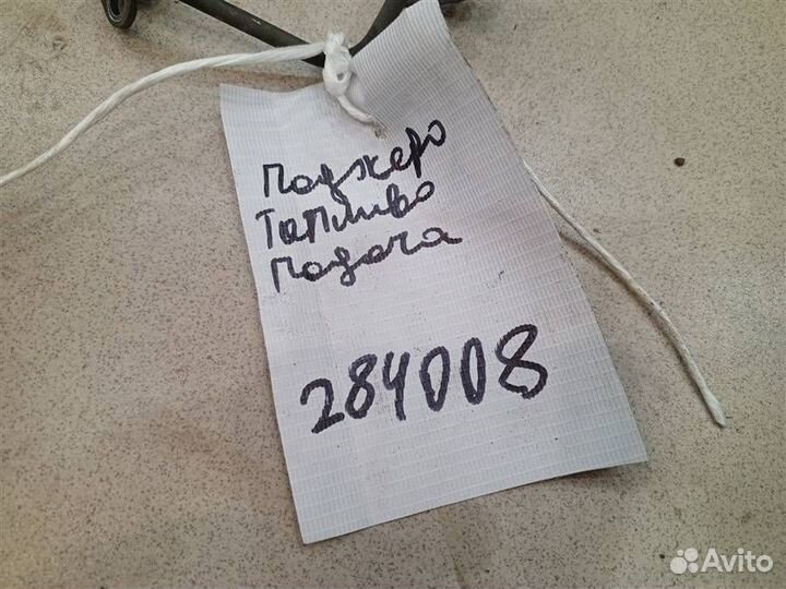 Трубка топливная Mitsubishi Pajero iO 1998-2007