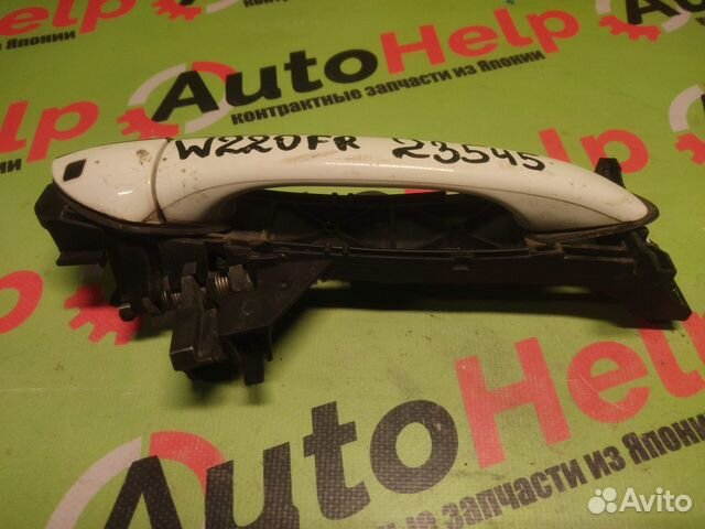 Ручка двери mercedes S-class W220 передняя правая