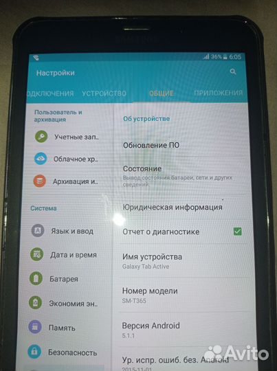 Планшет samsung galaxy tab