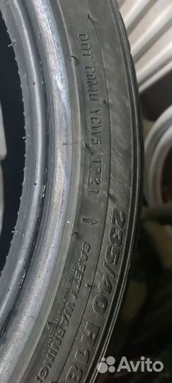 Kumho WinterCraft WP71 235/40 R18 95V