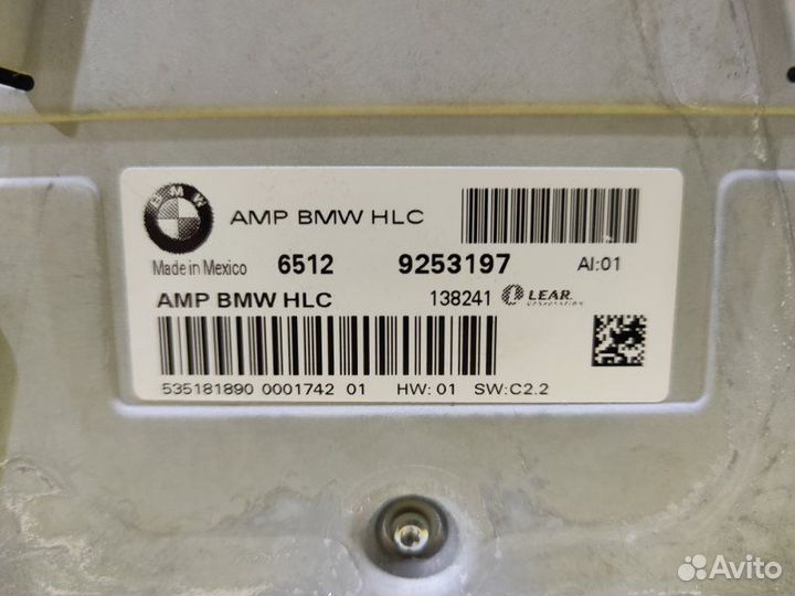 Усилитель магнитолы Bmw X5 E70 N55 (3 10.05.2011