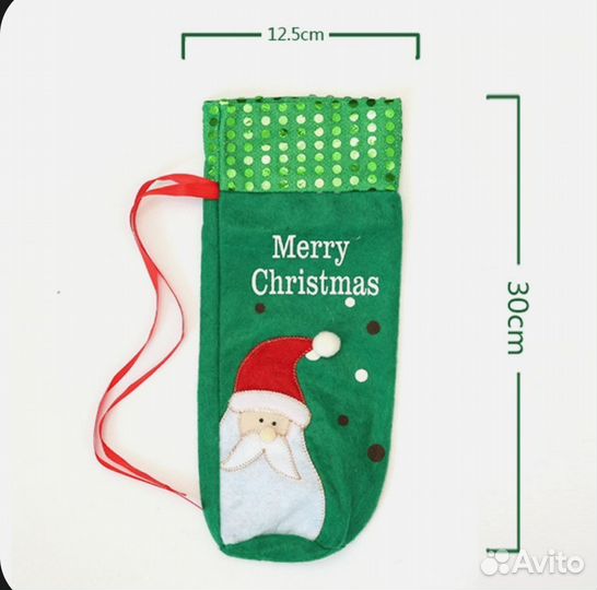 Чехол на бутылку новогодний