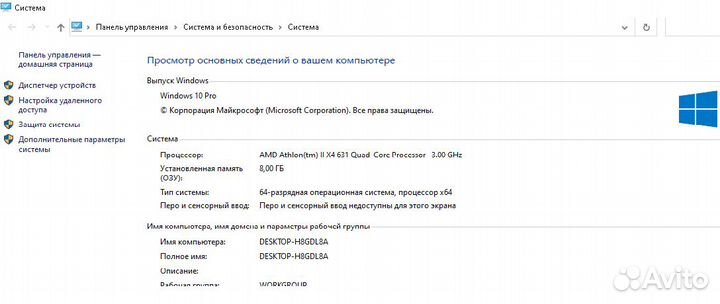 Игровой пк/Windows 10/4ядра/8гб/Видеокарта 4гб