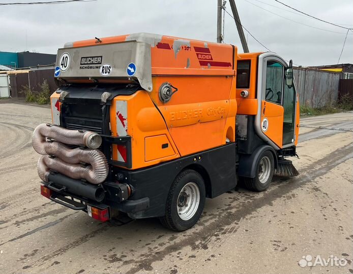 Bucher City Саt 2020