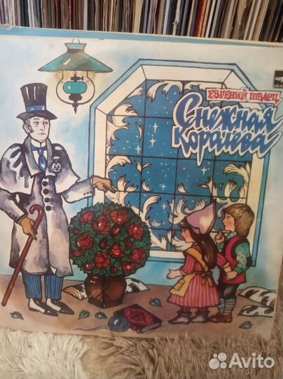 Грампластинкидетские сказки