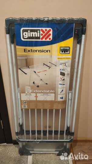 Сушилка для белья Gimi Extension
