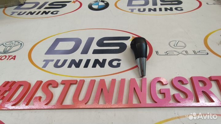 Ручка АКПП кпп Toyota Land Cruiser темное дерево