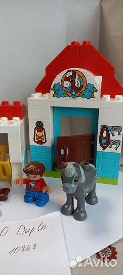 Lego duplo конюшня 10868
