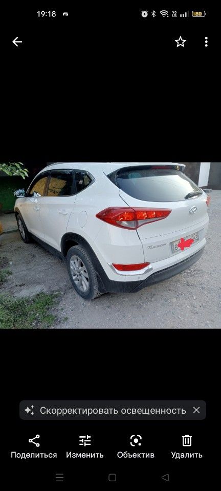 Hyundai Tucson: фото владельца