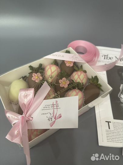 Клубника в шоколаде наборы