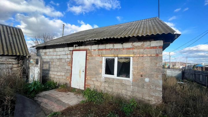 Дом 45,3 м² на участке 16,5 сот.