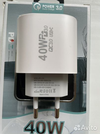 Зарядный блок 40w