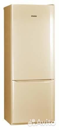Холодильник Pozis RK-102 (бежевый) Новый
