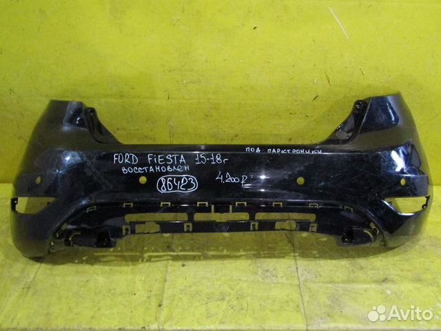 Бампер задний Ford Fiesta 15-18г 86423