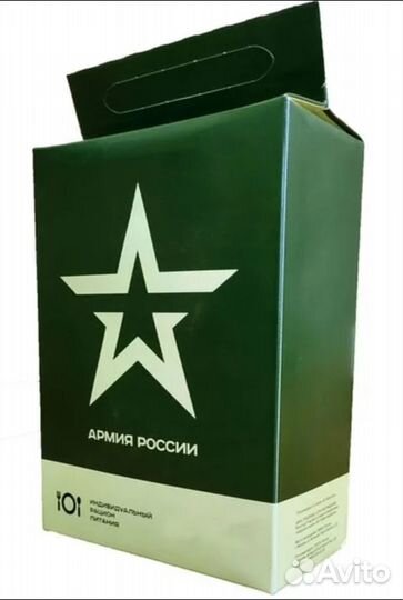 Подарки для мужчины