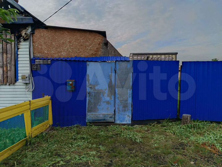 Участок 1,2 га (ИЖС)