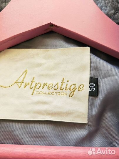 Пальто тедди демисезонное