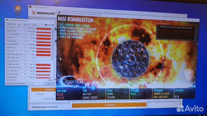 Видеокарта Zotac GTX1080Ti 11Gb