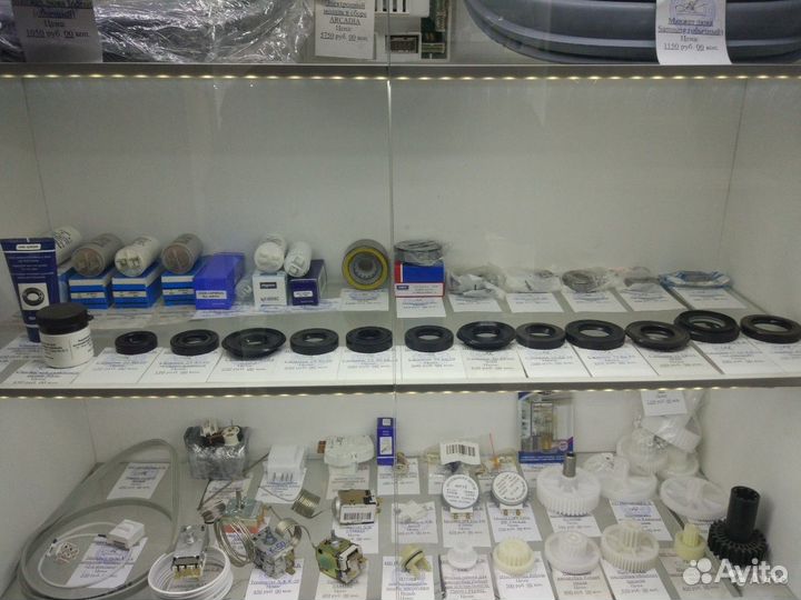 Ручка шланга пылесоса D32мм