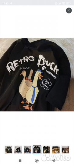 Футболка оверсайз