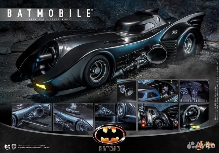 Hot toys MMS694 Batman Batmobile