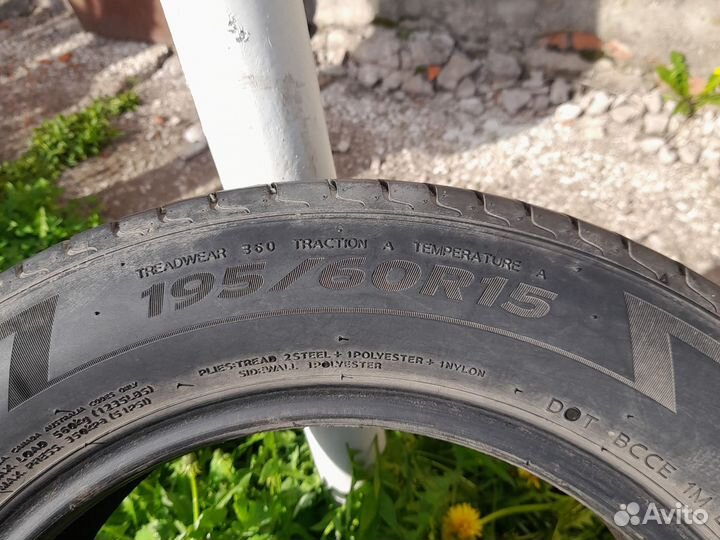 Laufenn G Fit EQ 195/60 R15