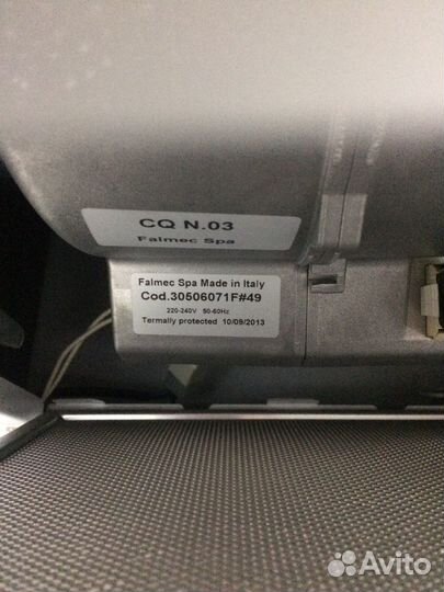 Вытяжка для кухни островная