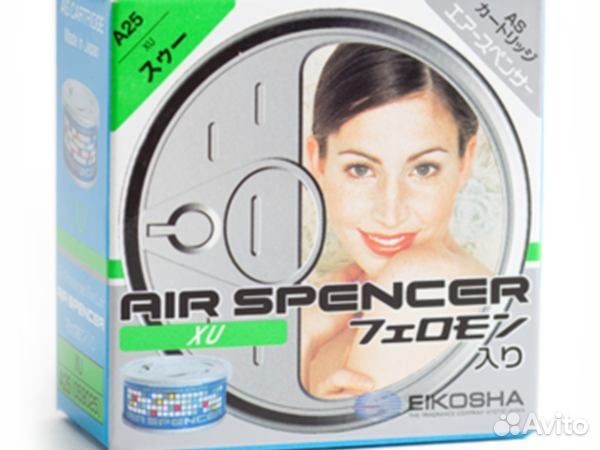 Ароматизатор меловой Xu (мужской парфюм)