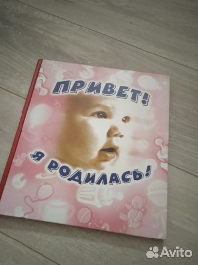 Молокоотсос ручной