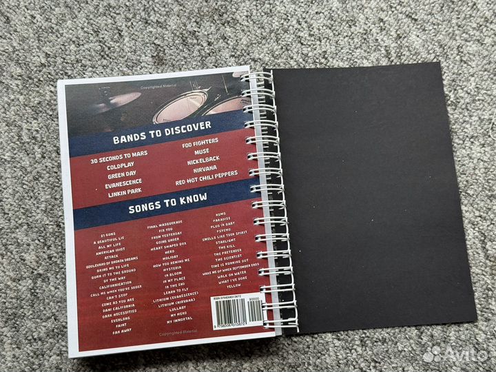 Учебник «Барабаны. 50 рок-песен»