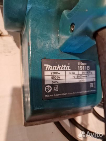 Рубанок makita