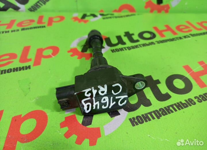 Катушка зажигания nissan march BK12 CR14-DE