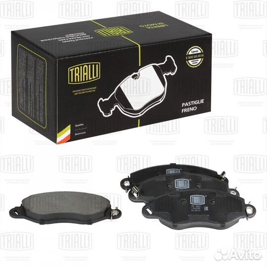 Колодки тормозн Ford Transit 00- FWD диск передний