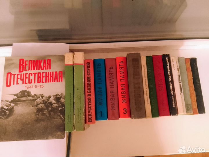 Литература ВОВ, мемуары, Жуков