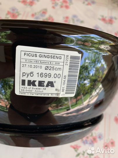 Горшок для цветов керамика