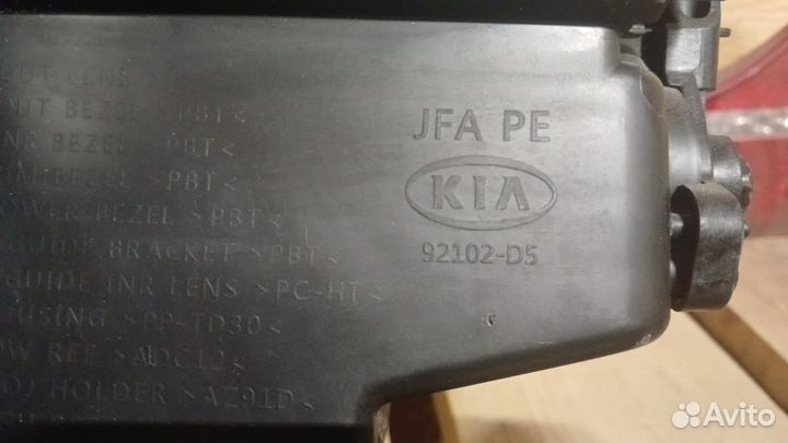 Фара передняя правая на kia optima 4