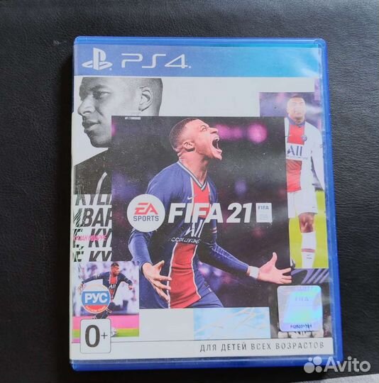 Компьютерная игра