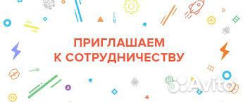 Работа комплектовщиком для м и ж (смены день)
