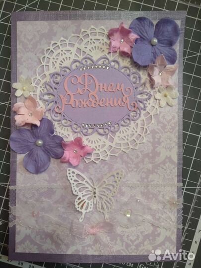 Открытки, коробочки, Мамины сокровища