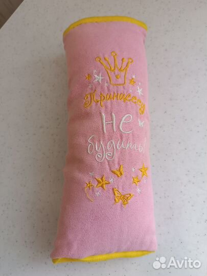 Подушка на ремень безопасности