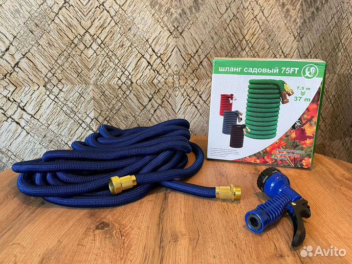 Растягивающийся шланг для полива